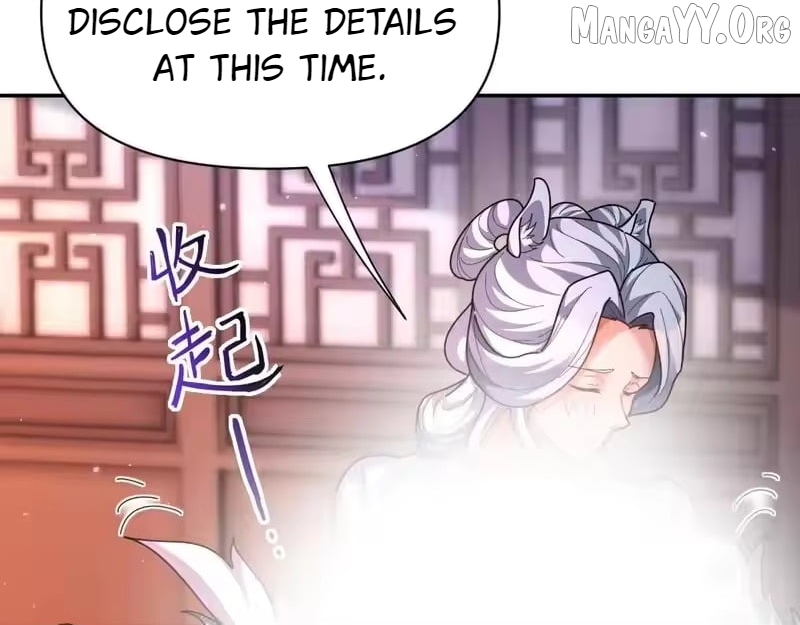 Invincible After Shocking My Empress Wife Chapter 113 - page 43